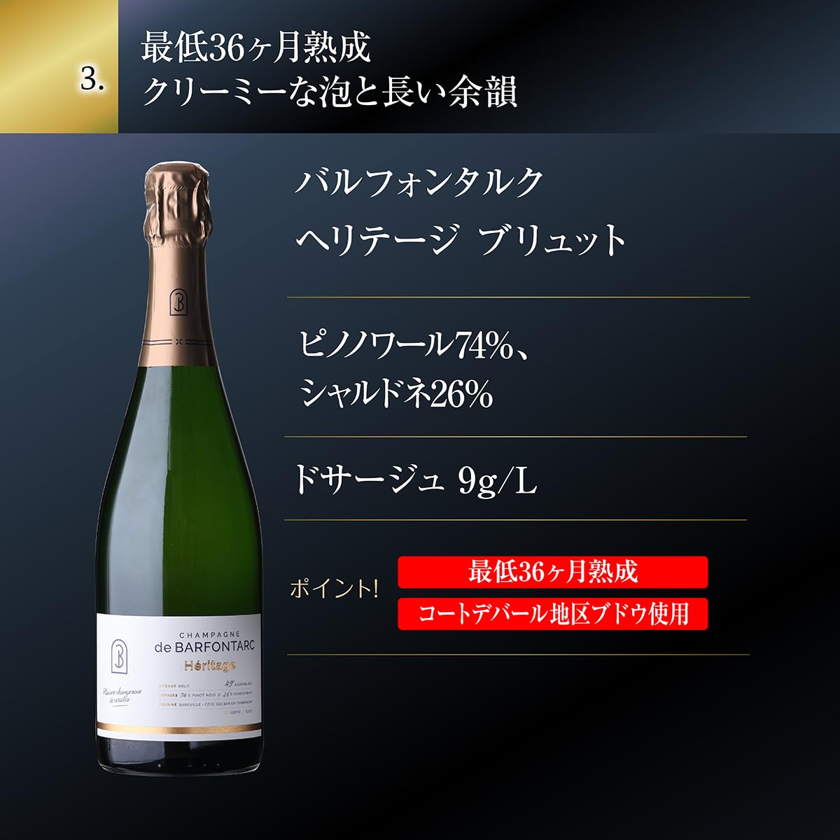 Amazon.co.jp: シャンパンセット 辛口シャンパン5本セット750ml 当たり